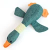 Squeaking Dog Toys for Dogs Eagle Shape Animal Chew Toys Plush Interactive Toys for Small Dogs Funny Pet Products