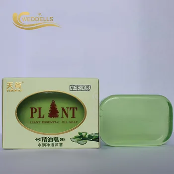 La Mejor Calidad De Papaya De La Piel Blanqueador Jabón Marca Jabón