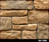 2019 hot sale factory split face stone tile split face wall stone split surface cultured stone