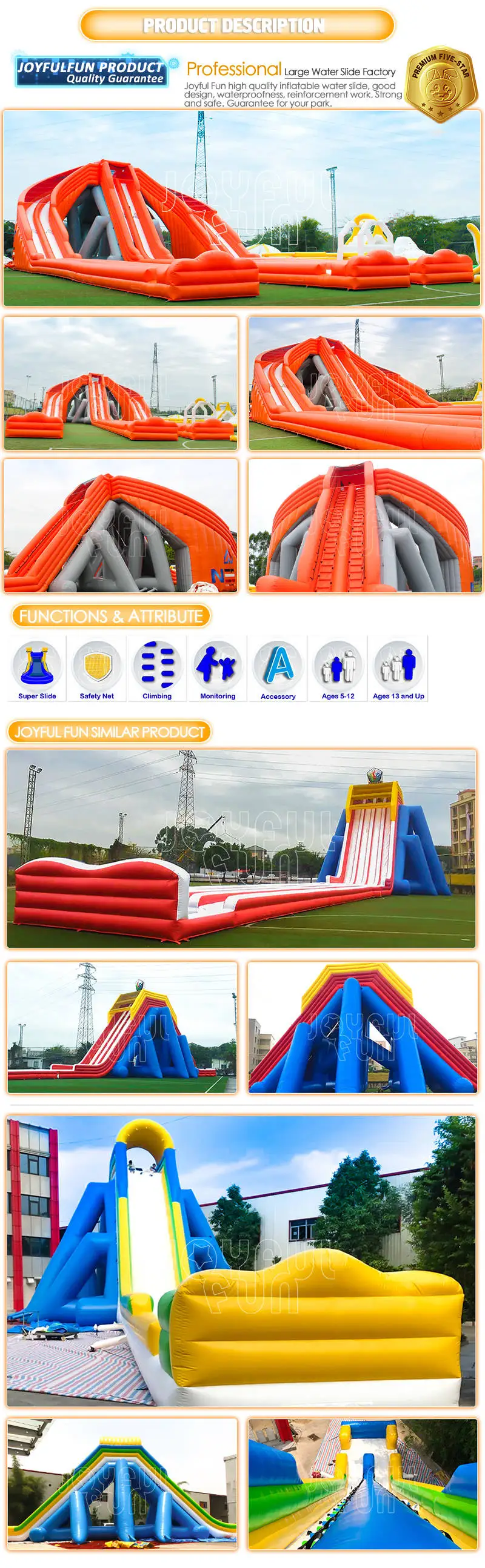 Inflatable Water Slide