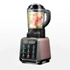 Personal Hand Blender , High Speed Types Of Blender For juice, smoothie, vegetable, soymilk , milk shake