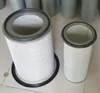 China wholesale air filter 6128-81-7043 for Loader Truck Excavator