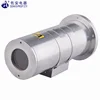 2019 hot sale mining cameras for Coal Mining