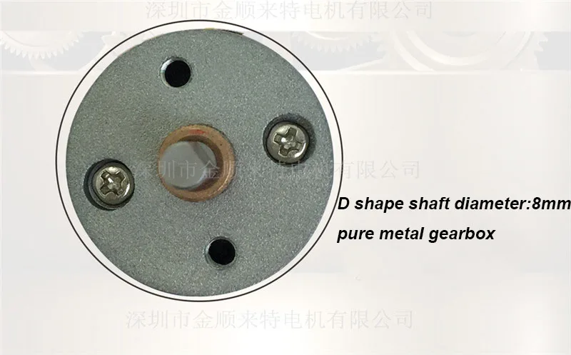 GM25-20BY stepper motor 2.jpg