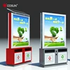 Cosun Sign Hot sell Top quality automatic touchless stainless steel trash can