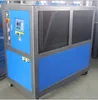 Plastic machine using Mobile Industrial chiller operation