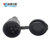German Schuko Plug & Socket IP44 Waterproof Socket With Cover