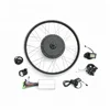 cheap price bike electric engine kit china supplier