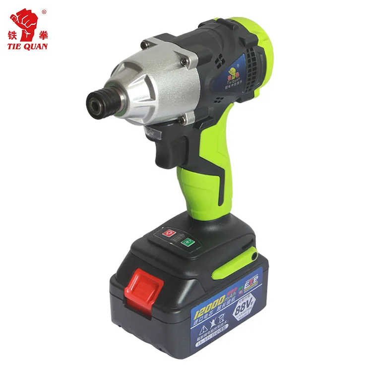 electric screwdriver.jpg
