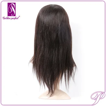 Classic Cheap Remy 4 Bundles Virgin Weaving Wig Silk Base Closure