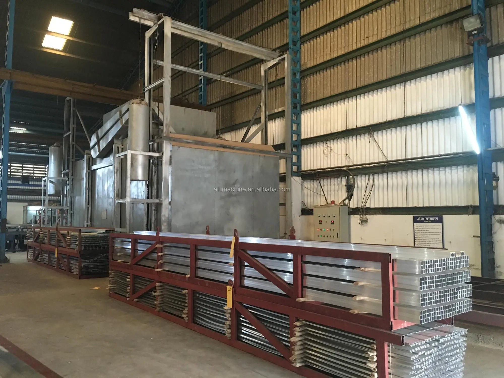 aging oven