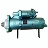 sinotruk 10 teeth engine 24V starter VG1560090001