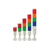 LTA207 DC12V 24V AC110V 220V LED Multifunctional installation signal tower/signal tower
