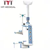 Ceiling mounted ICU operating room medical pendant