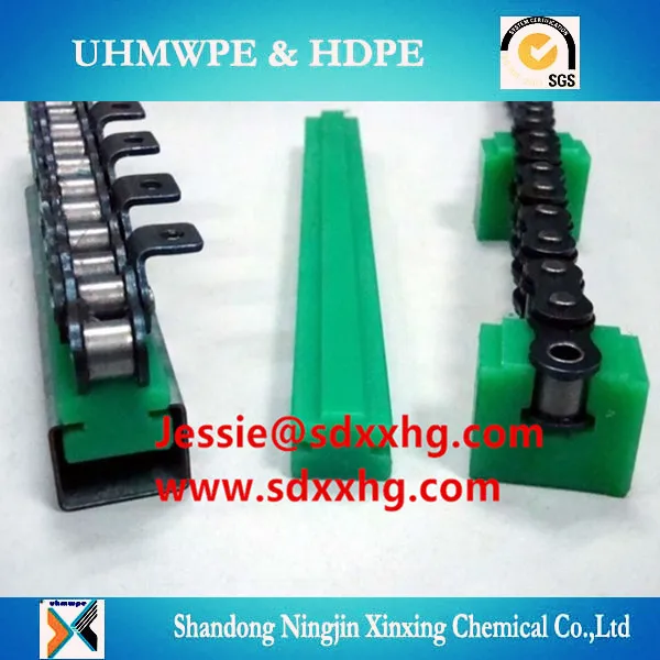 High Qulaity Rigid Impact Resistance Uhmwpe Chain Guides/uhmwpe Chain