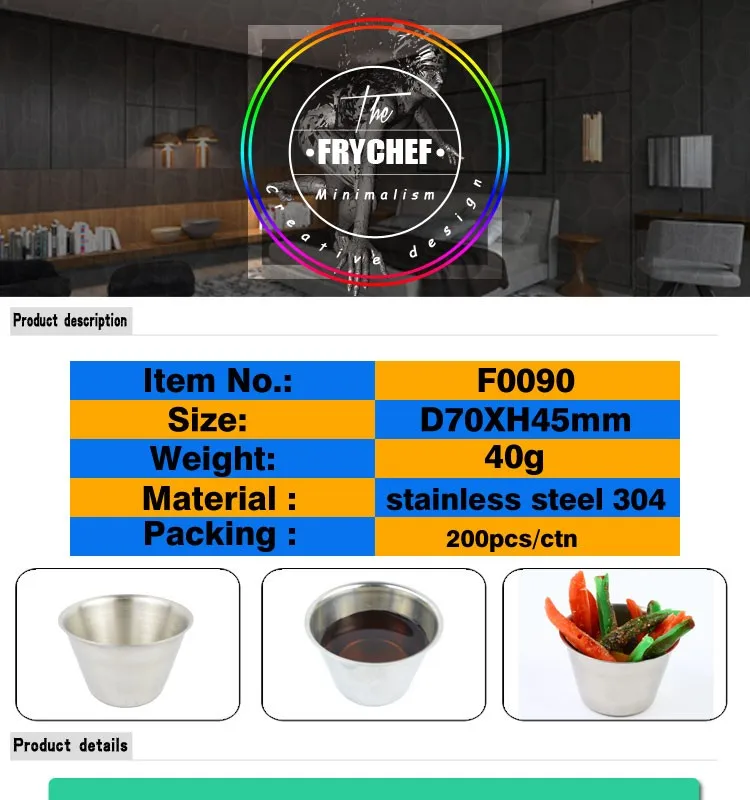 Stainless Steel Sauce Cups Grade Dipping Sauce Cups
