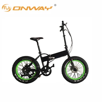 onway folding electric bicycle