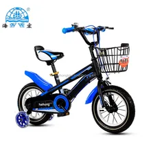 olx bmx cycle