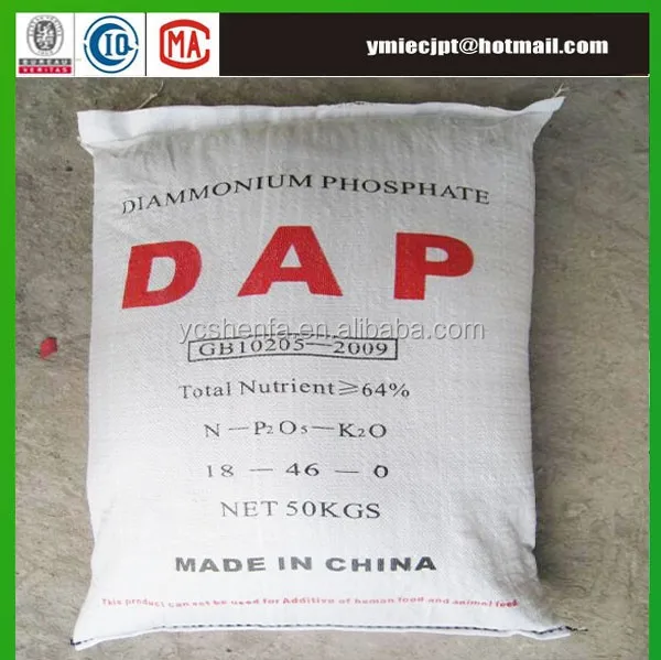 D A P Granular Fertiliser Buy Dap And Npk Fertilizer,Dap And Urea