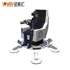 High-Level Entertainment Game Fire Space Walking with Equipment 8D