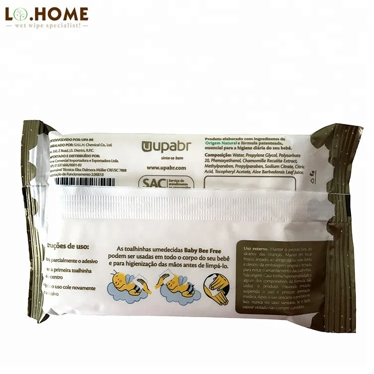 Baby Hand,Mouth & Bottom Clean Wipes39 .jpg