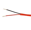 Muliti core red fire Alarm cable fire alarm wire security cable