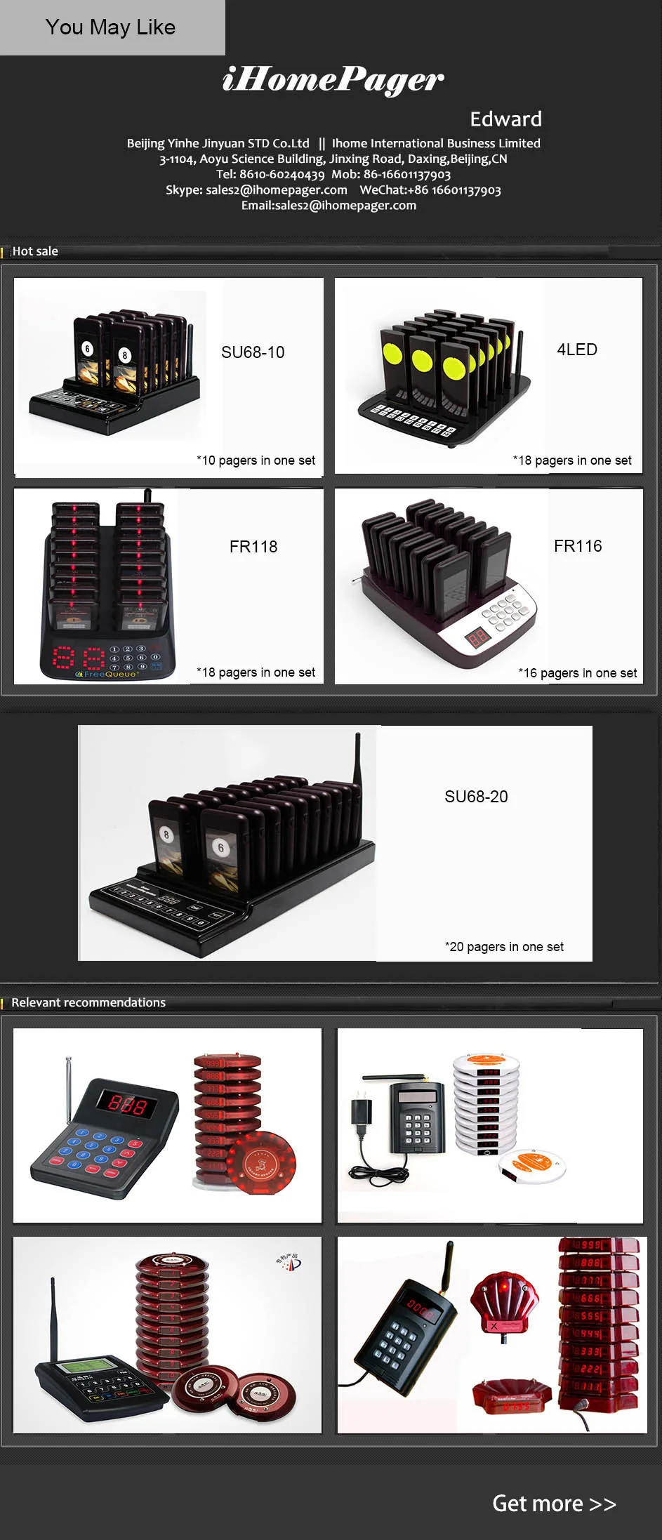 wireless coaster pagers.jpg