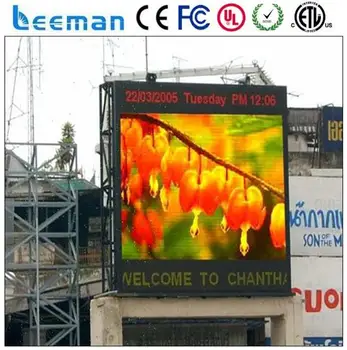 Solar Led High Mast Lighting Digital Signage Touch Screen Kiosk