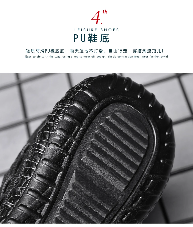 high quality Men Fashion Low Sneakers Breathable Walking casual Shoes Embroidery Letter Comfortable Tide Leisure shoes