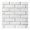 /product-detail/white-brick-artificial-stone-wall-panels-60718971109.html