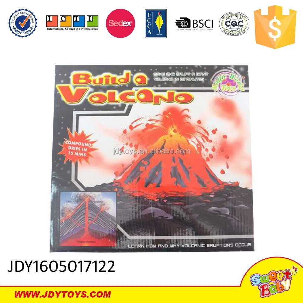 volcano box price 2015