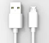 USB 2.0 A-Male to Android B Cable