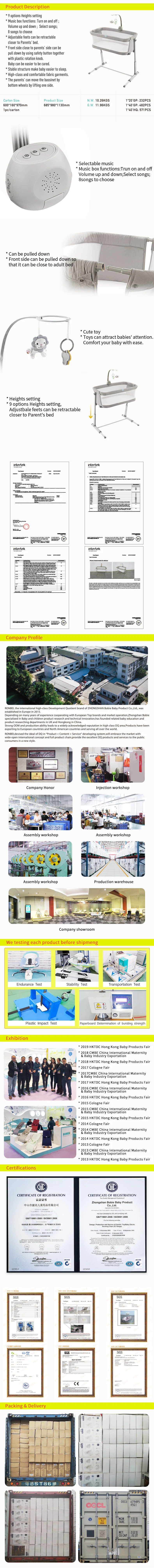 manufacturer best selling baby bed, can be stand on parents' bed baby crib wholesale sleeper for baby in bed