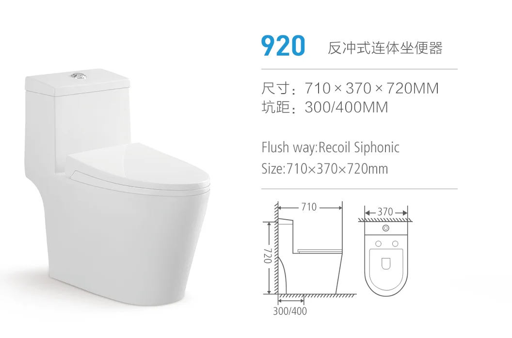 920 Chaozhou manufacturer ceramic types wc toilet sanitary ware