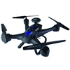 Drone professional for aerial photography