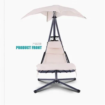 Helicopter Arc Couch Hanging Chaise Dream Lounger Hammock ... Helicopter Arc Couch Hanging Chaise Dream Lounger Hammock ... on Hanging Helicopter Dream Lounger Chair id=63088