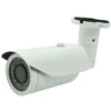4MP high resolution hybrid infrared HD weatherproof analog security camera with an enclosure rating of IP66
