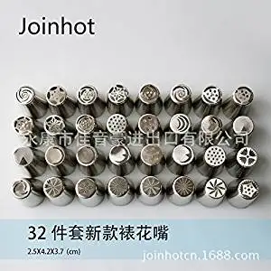 2016 new 32pcs/set Russian Tulip Nozzle Perfect For Cake Cupcake Decorating Icing Piping Nozzles russian rose nozzles tips