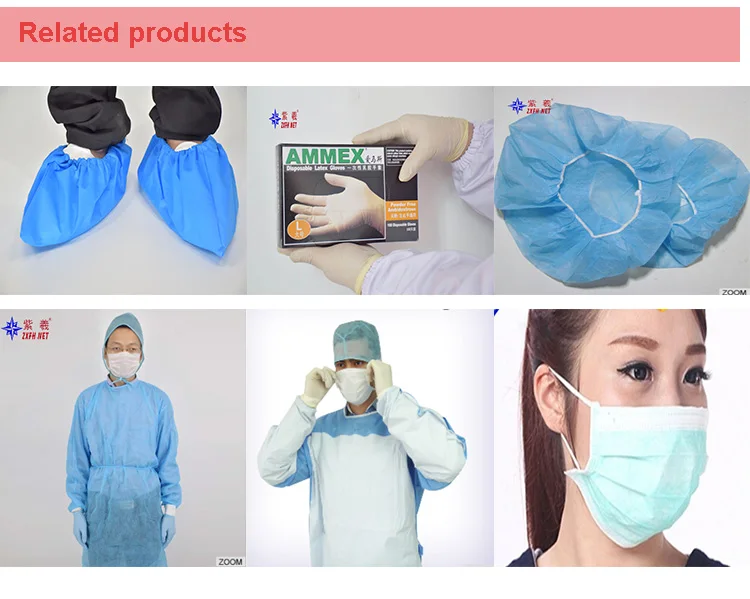 related products.jpg