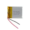 lithium polymer 402530 3.7V 240, 250mah rechargeable lipo li-ion battery for For PSP MP3 GPS Bluetooth Headset PDA POS