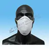 Face mask with adjustable foam nose pad and two rubber elastic head straps
