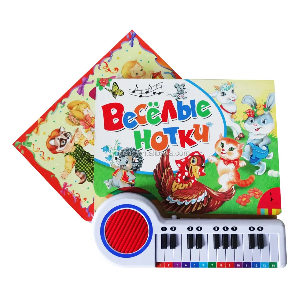 Terbaru 3d Papan Kartun Buku Cerita Anak Buku Musik Untuk Terbaru 3d Papan Kartun Buku Cerita Anak Buku Musik Untuk