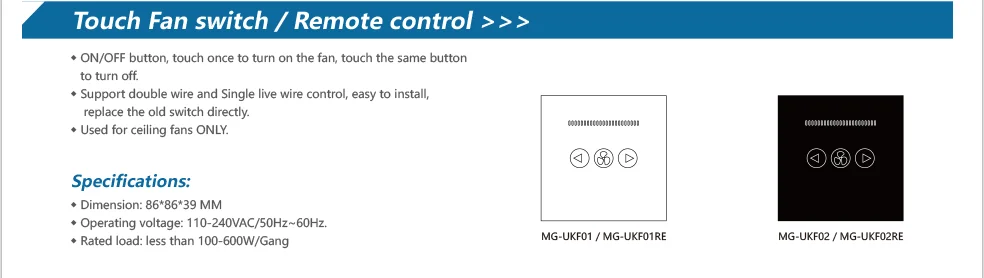 Fan Switch Smart.png