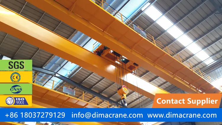QD double girder double hook overhead crane