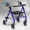 Height Adjustable Aluminum Foldable Rollator Walker For Elderly and Disable