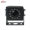 Source factory 1 inch metal square waterproof car camera AHD 1080P high definition GPS local playback MDVR monitoring dedicated