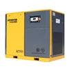 new tech 37 KW 50 HP screw air compressor manufacture brick making machinery air compressors