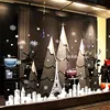 Snowflake Building Christmas New Year Wall Stickers Glass Window Background Decorative
