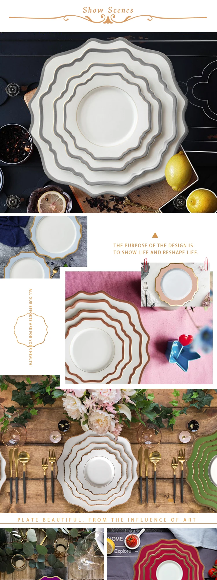 charger plate (5).jpg