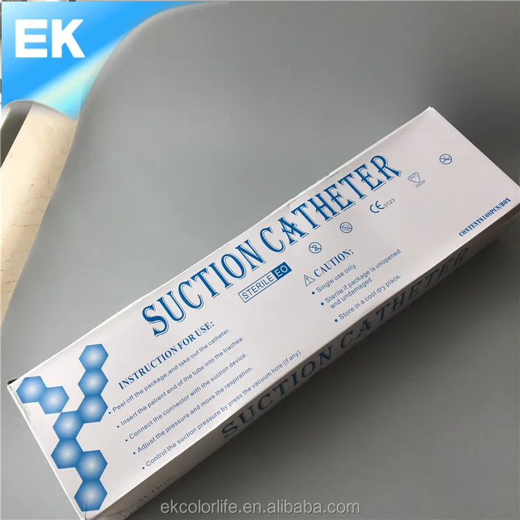 suction catheter (5).JPG